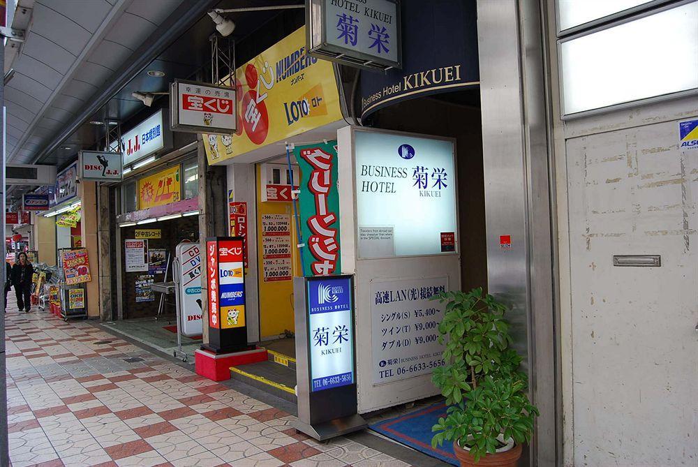 호텔 기쿠에이 난바 오사카 외부 사진